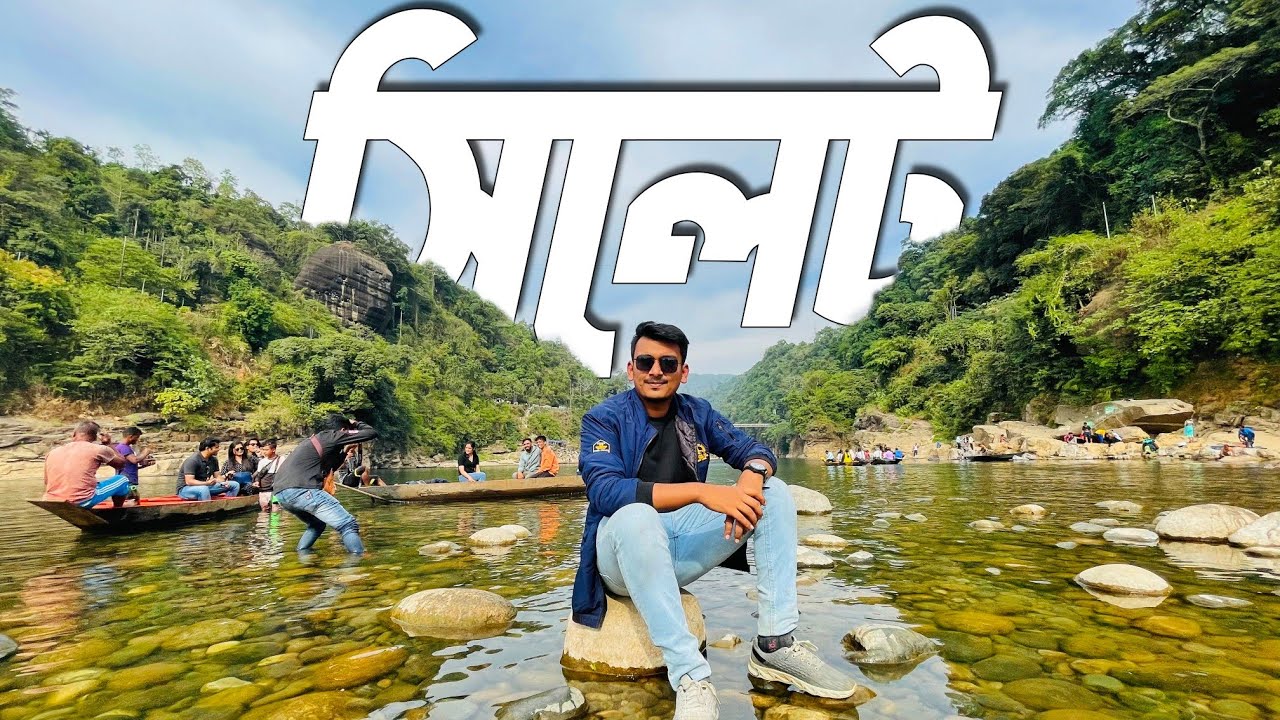 শীতকালীন সিলেট ভ্রমণ 🇧🇩 Sylhet Tour In Winter | ডিবির হাওর, জাফলং ও লালাখাল | One Day Tour Plan