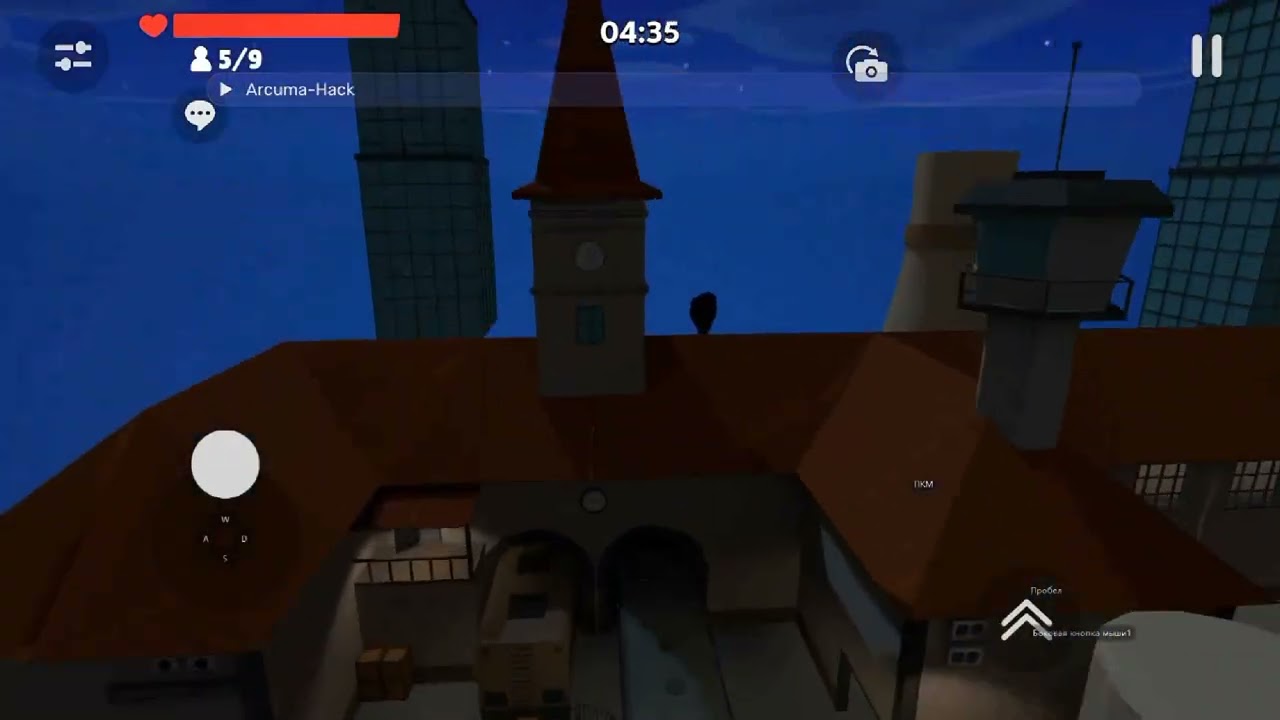 Skebob Gun 0.0.5 mod menu | 64bit
