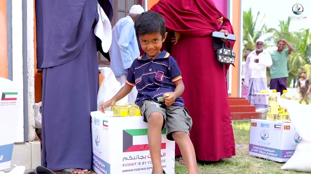 كويت الخير 