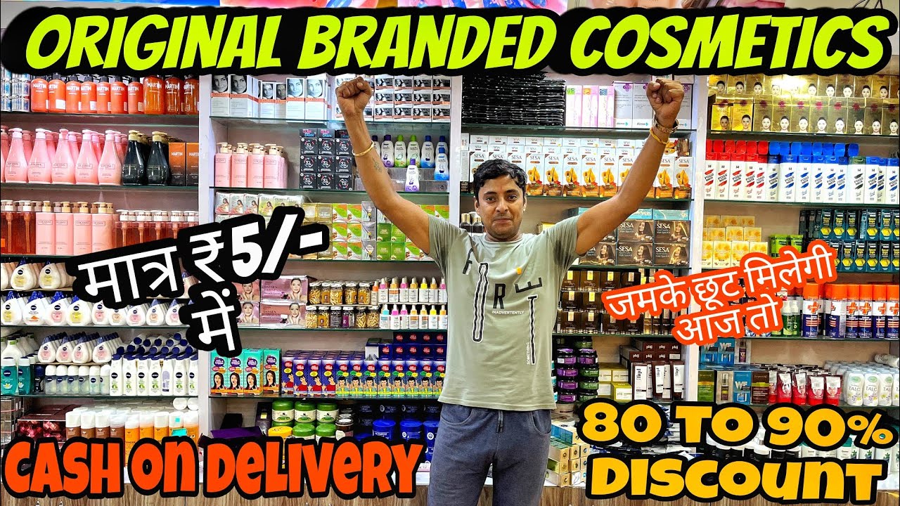 💯 Original Branded Cosmetics Wholesale Market in Delhi | 80 to 90% Off | Best Cosmetics Products