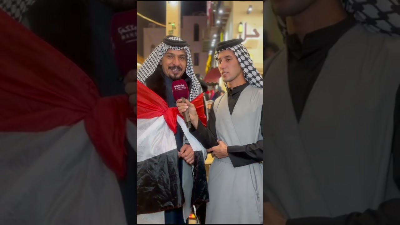 من تغطية فعاليات خليجي 26 #المباركيه #ترند #ترندليج_البحرين_قطر_السعوديه_الإمارات_الكويت_عمان_العراق