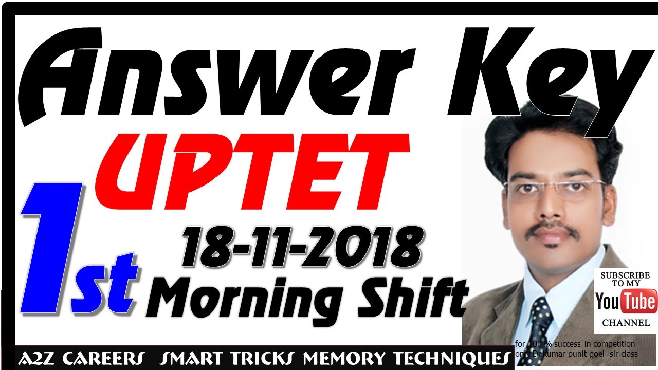 UPTET 2018 solved paper in hindi /uptet 2018 answer key/ uptet 18 november 2018 first shift