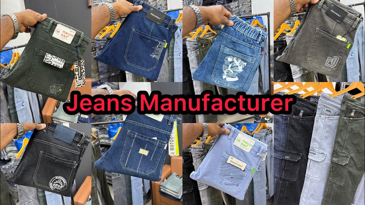 Rs:-399🔥/ Jeans Manufacturer/ Jeans Wholesale Market/ Jeans Manufacturer in Ahmedabad/ Wholesaler