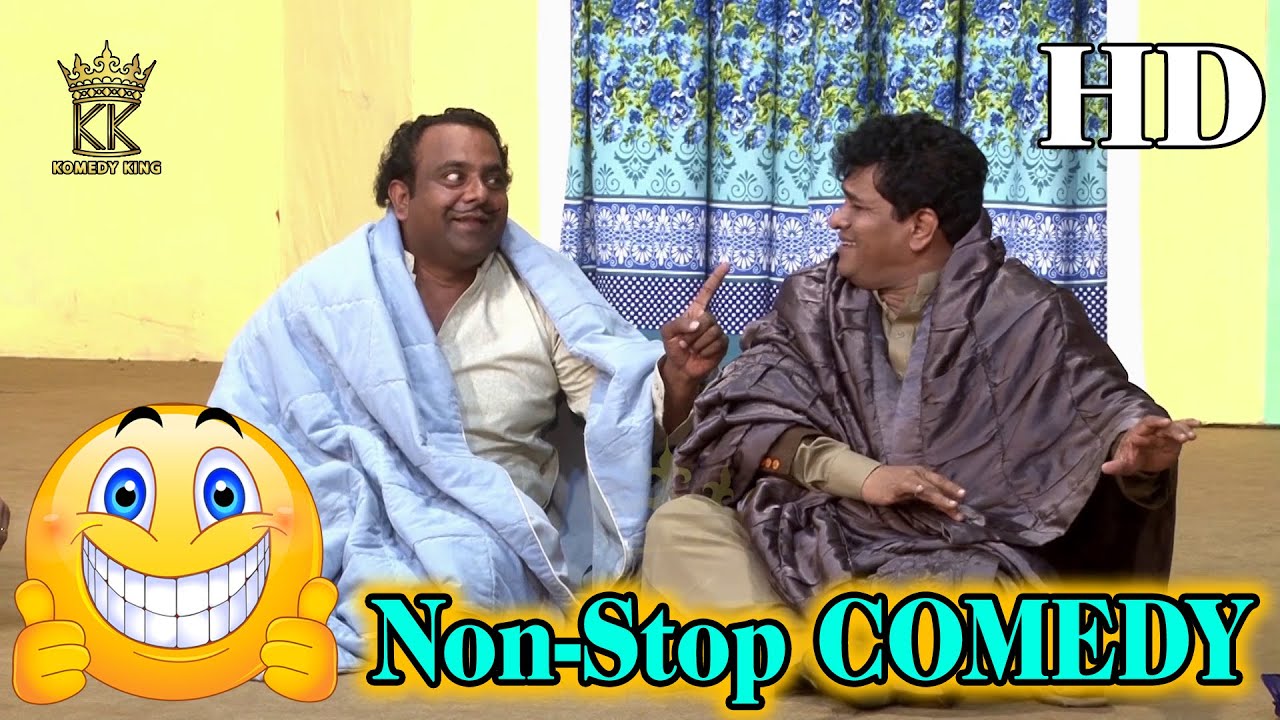 Gulfam & Nawaz Anjum Non-Stop Comedy Show | New Stage Drama Asan Yaar Manwana Ay - KOMEDY KING 2020
