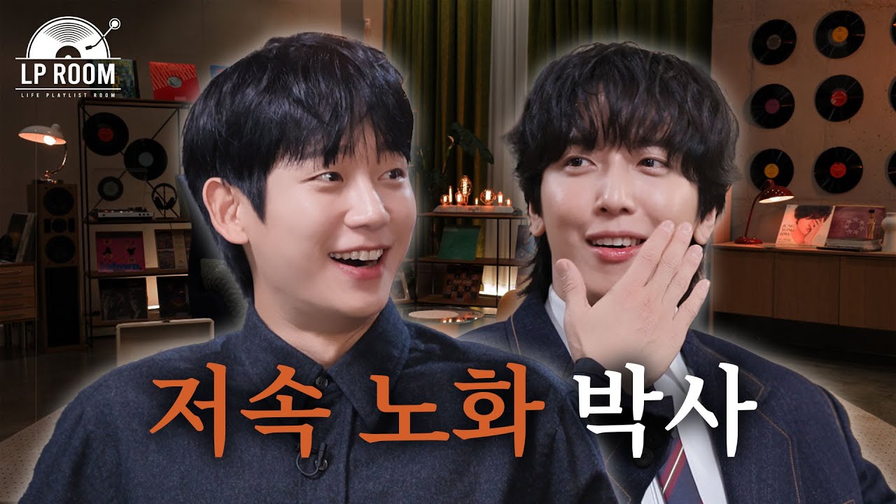 [SUB] 