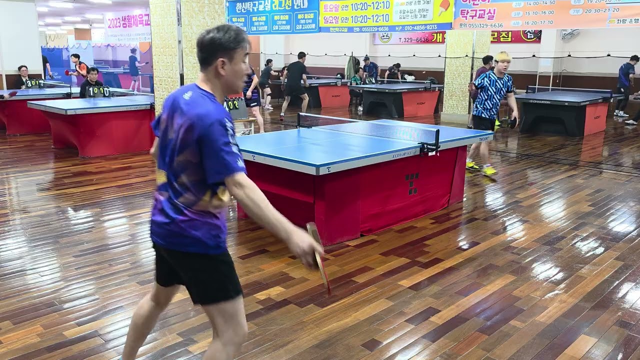 2026.2.28 한신토요리그 예선전 김보겸0부 VS 김상호4부 