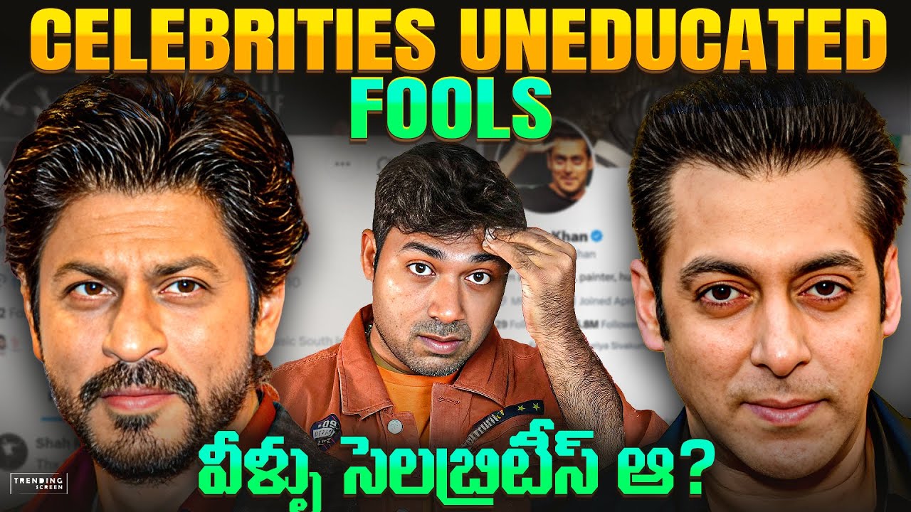 Telivitetalu Ekkuvay Kottukuntuna Celebrities | India vs Pakistan Updates Explained By VR Raja
