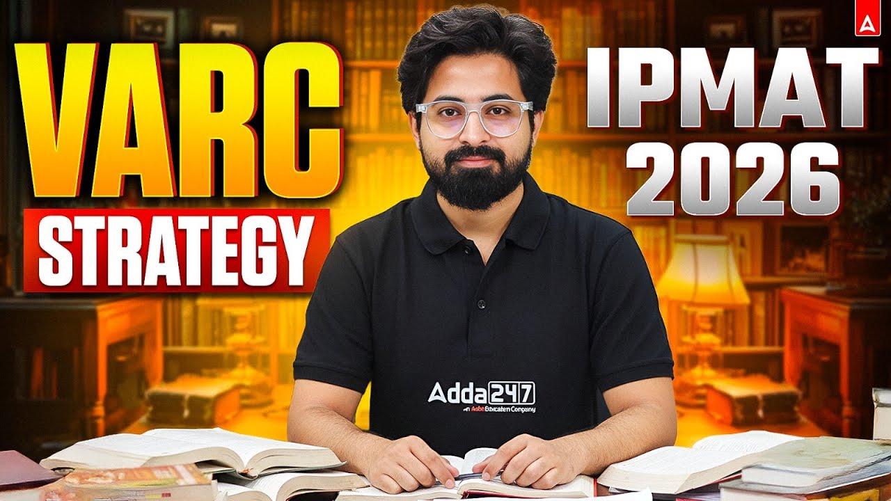 IPMAT 2026 Verbal Ability Strategy | IPMAT VARC Preparation | By Shahbaz Sir