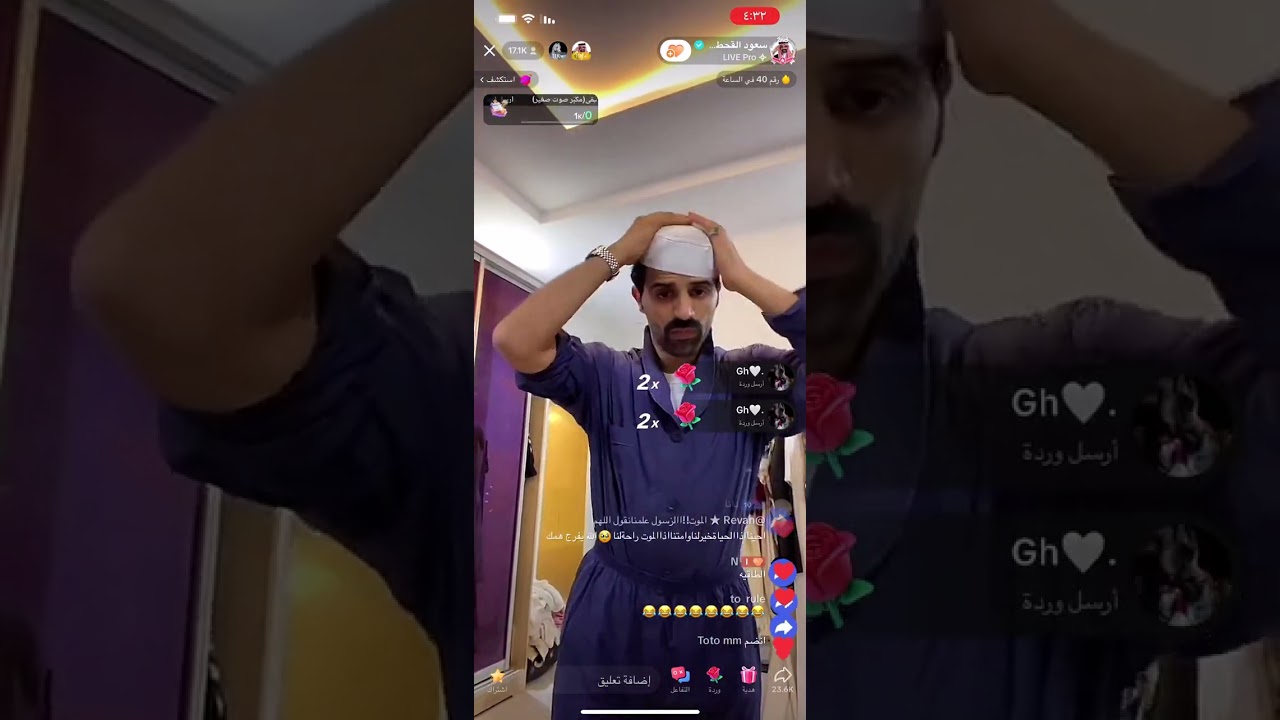 سعود القحطاني والفار 😂😂 اهم شي لما راح عند امه ضحك للآخر👌🏻🤣