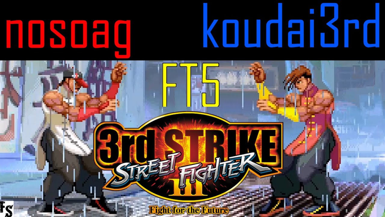 Street Fighter III: Third Strike - nosoag [Yun] vs koudai3rd [Yang] (Fightcade FT5)