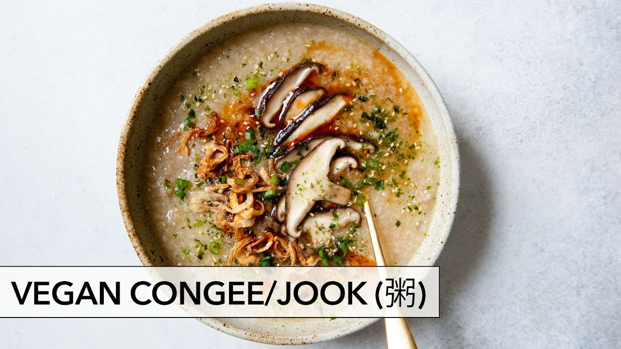Веганская рисовая каша (Jook, 粥)
