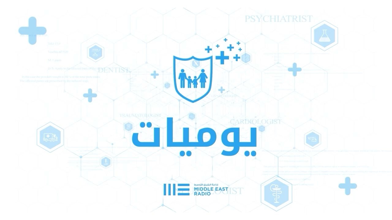 ما هو العلاج الذي يساعد في استعادة الحافز المفقود بسبب الاكتئاب؟ - 03.02.2026