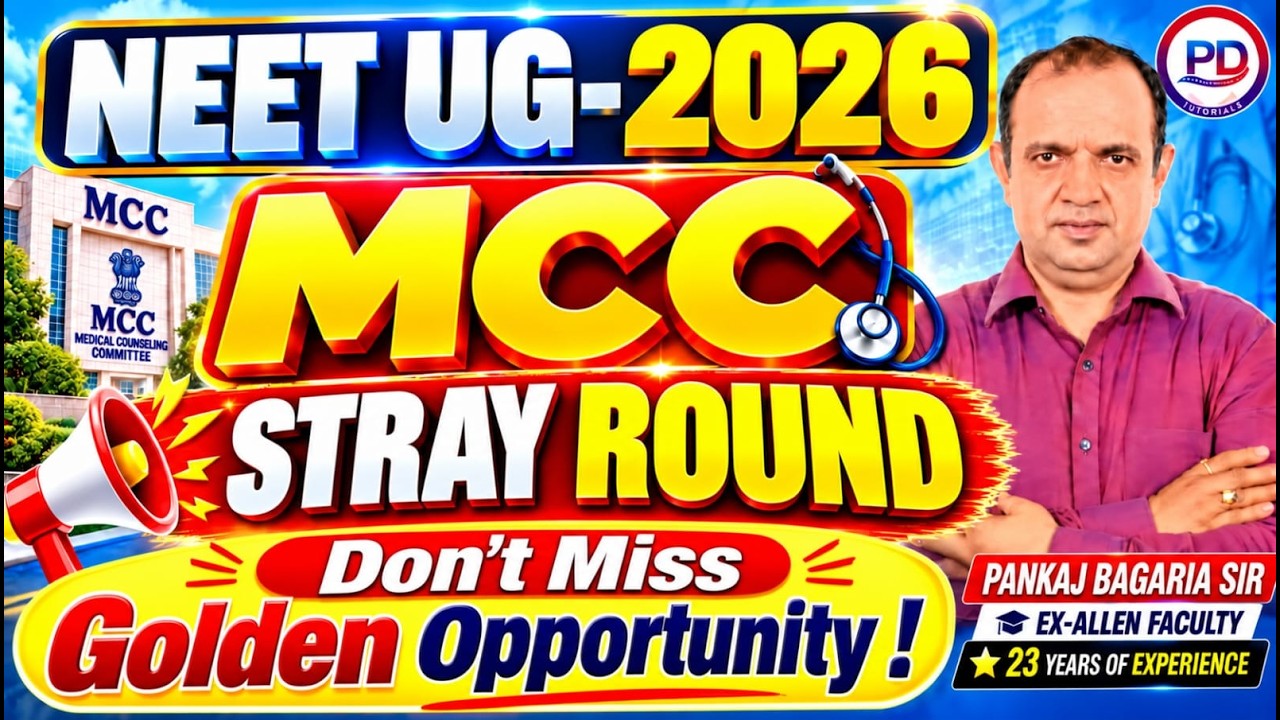 Final MBBS Seat? Everything You Need to Know About MCC Stray Round