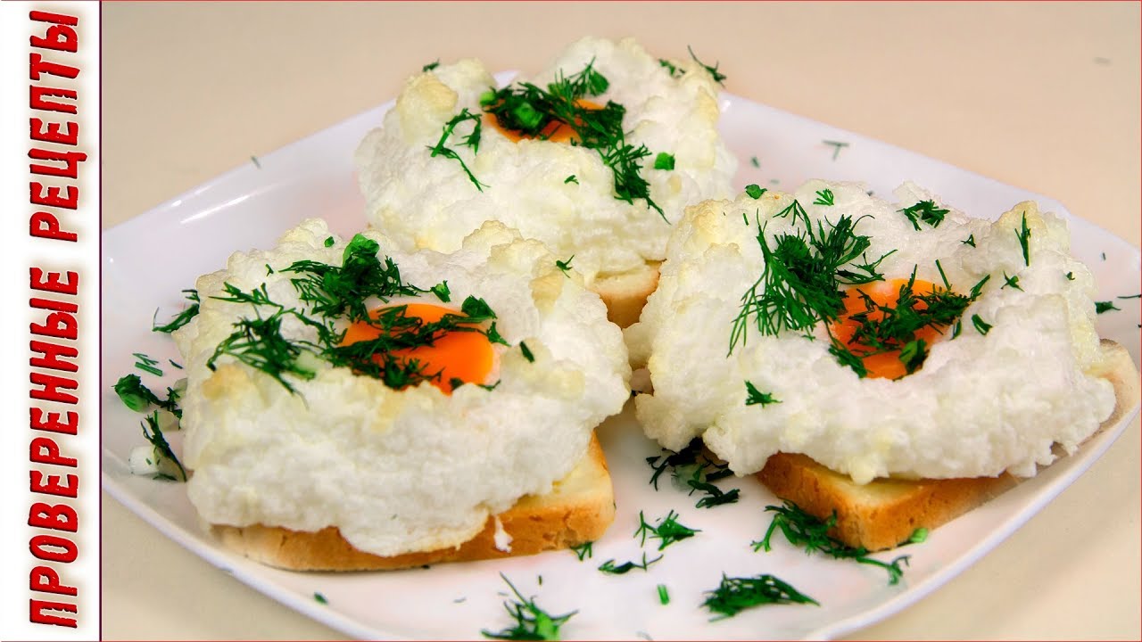 Супер Завтрак Яйца Орсини | Scrambled eggs Orsini