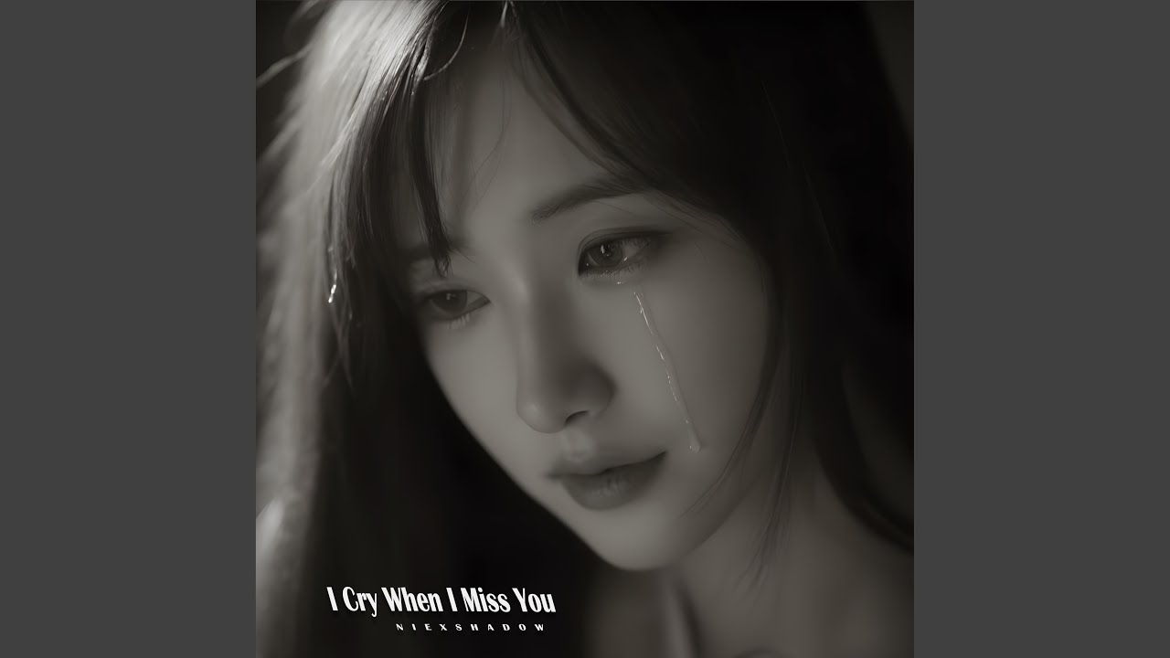 When I Miss You