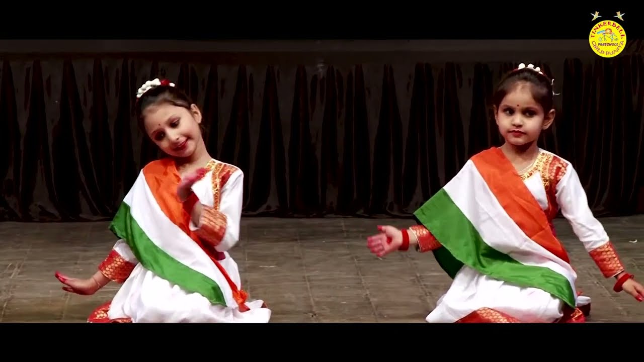 Teri Mitti || Tinkerbell Preschool || Annual Function 2023