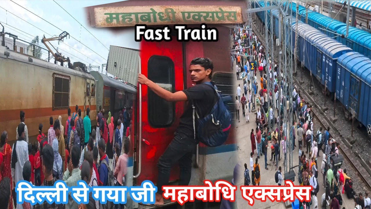 On Board Journey In Mahabodhi Express l Gaya To New Delhi Mahabodhi Express l Akvlogger 