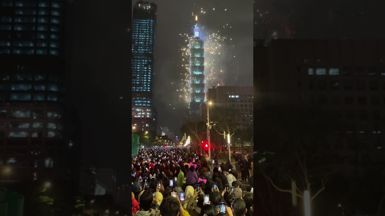 2023年12月31日 台北101跨年2024倒數煙火Taipei 101 New Year's Eve CountdownFireworks to 2024