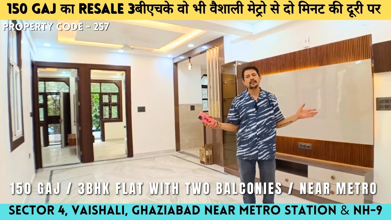 150 गज का 3 बीएचके फ्लेट वैशाली मेट्रो से दो मिनट की दूरी पर | Resale 3 BHK flat near Metro station