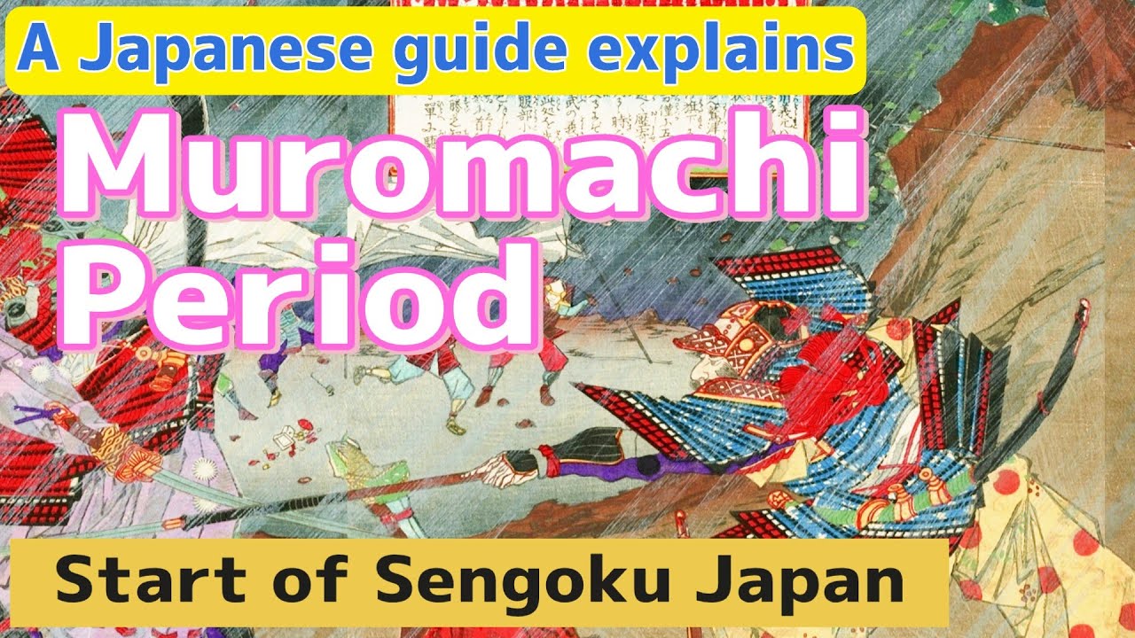 【History of Japan explained by a Japanese guide】　Muromachi period, the start of Sengoku Japan