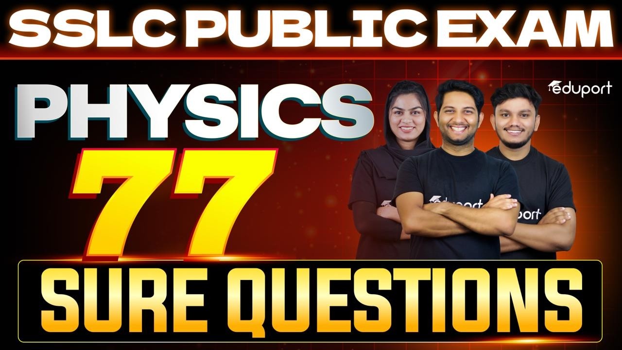 SSLC Physics | 77 Sure Questions | Eduport