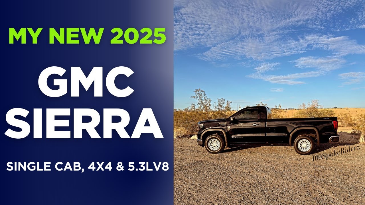 Мой новый GMC Sierra 4X4 Single Cab 2025 года выпуска, двигатель 5.3L V8.