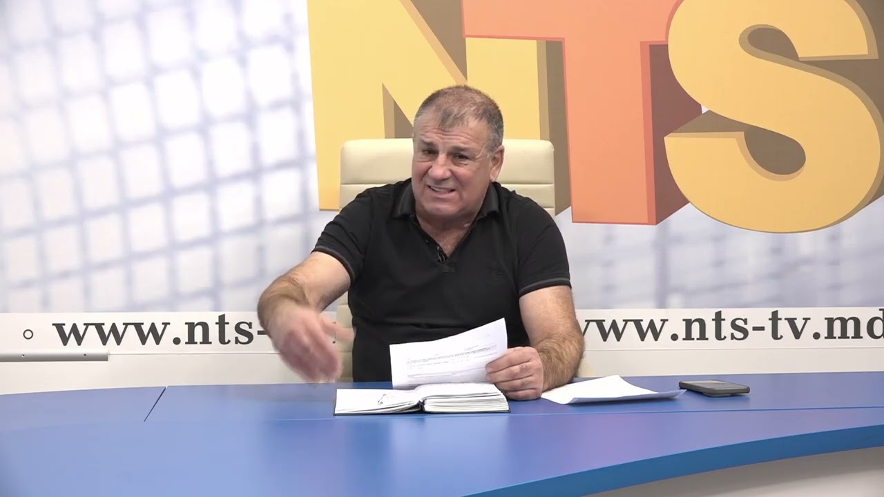 ГРАНИ РЕАЛЬНОСТИ| СЕРГЕЙ ЧЕРНЕВ