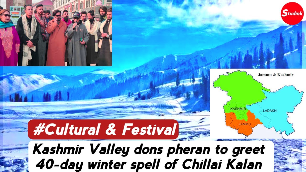 Chillai kalan start in jammu and Kashmir, 40 days of harshest spell of winter | studink