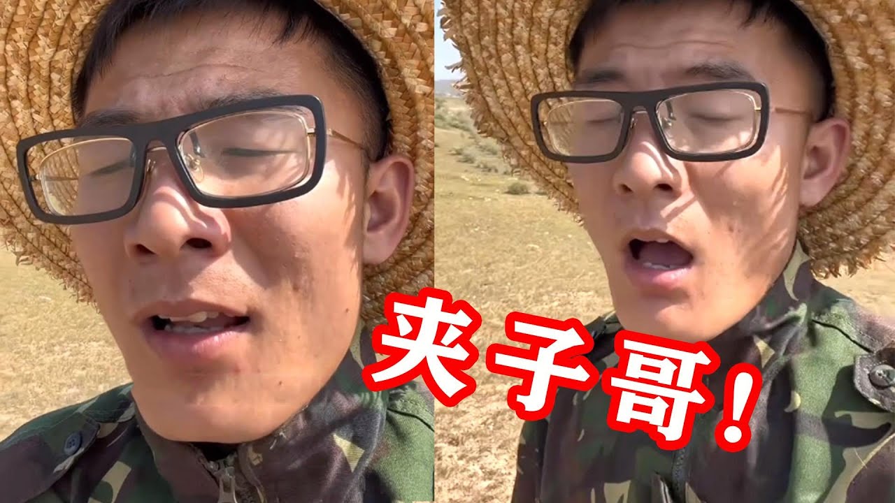 小伙翻唱《悬溺》，本以为是青铜！没想到下一秒&ldquo;夹子音&rdquo;听懵网友