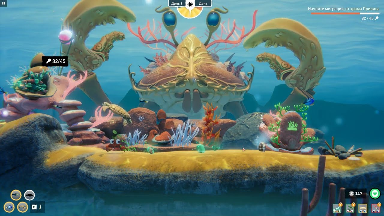 Я КРАБ ( Crab God )