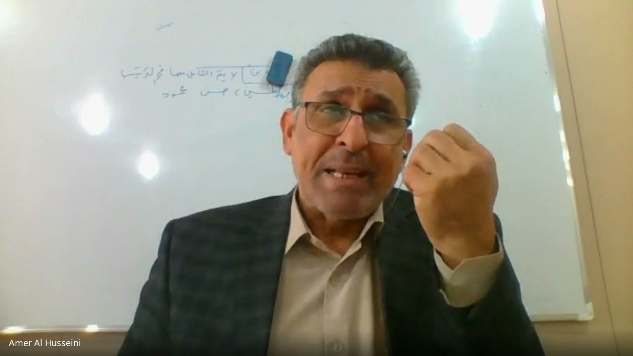 النقد الشكلي والنقد بالقواعد