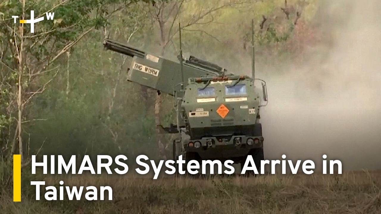 First Batch of HIMARS Rocket Launchers Arrives in Taiwan｜TaiwanPlus News