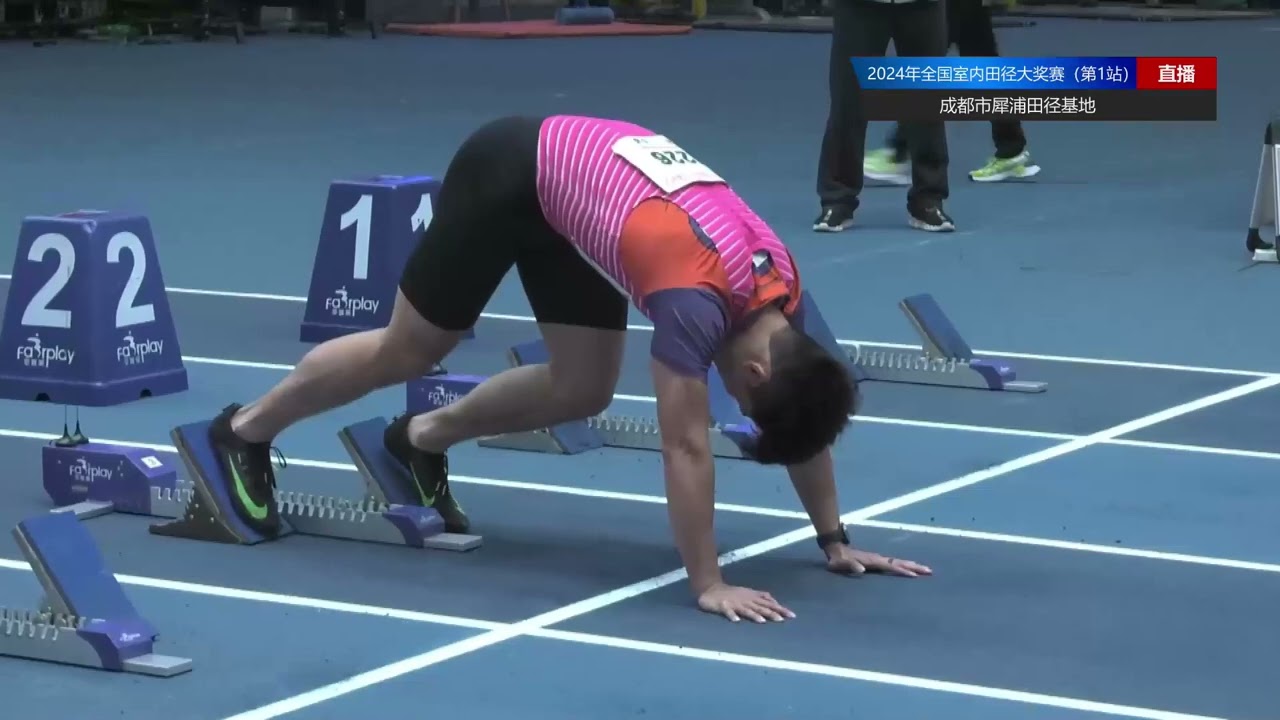 SU Bingtian 2024 debut 60m heat (with CHEN Guanfeng another heat) | 2024 world indoor tour - Chengdu