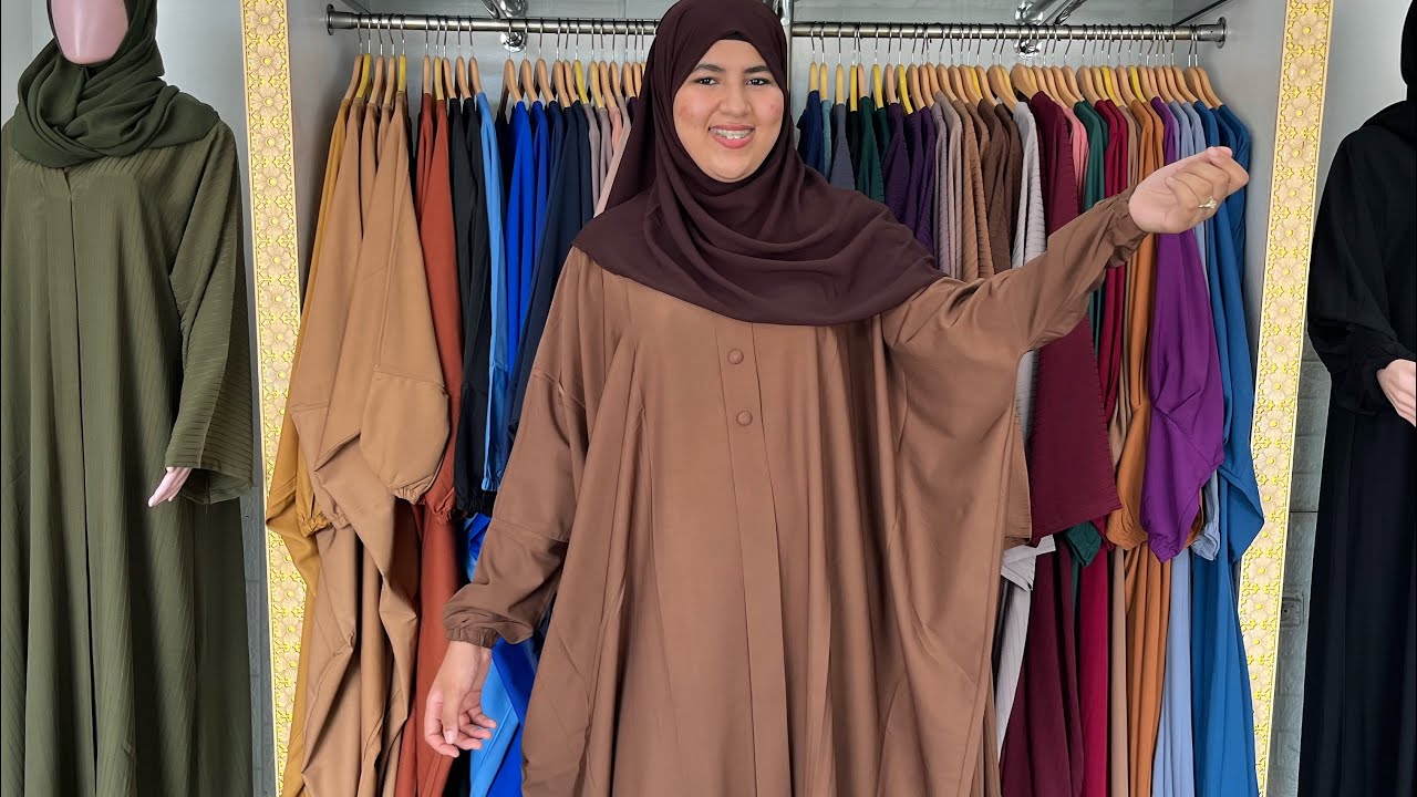 كولشي غادي يتستر مع مريم شلش أثمنة جد جد مناسبة