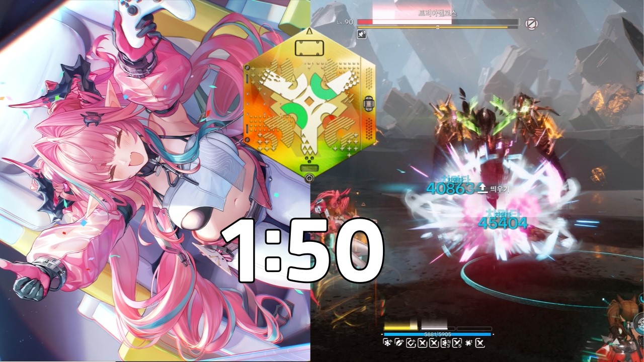 [명일방주: 엔드필드] 이본 트리아겔로스 1분 50초 / [Arknights: Endfield] Yvonne Triaggelos 1min 50sec