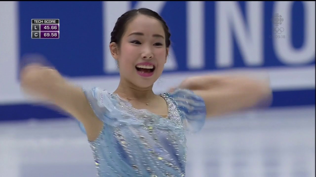 2017 Cup of China Mihara, Mai FS JPN CBC