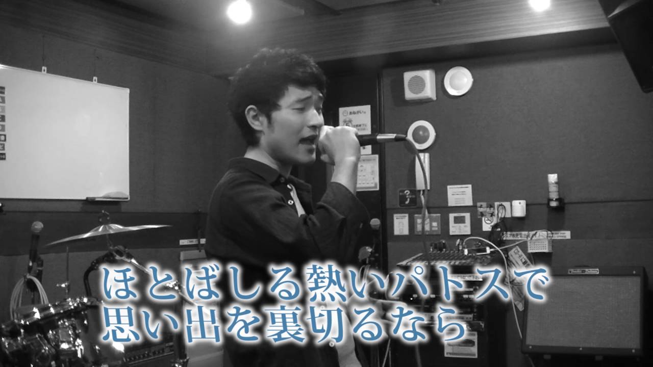 高橋洋子 残酷な天使のテーゼ 歌詞付き Cover