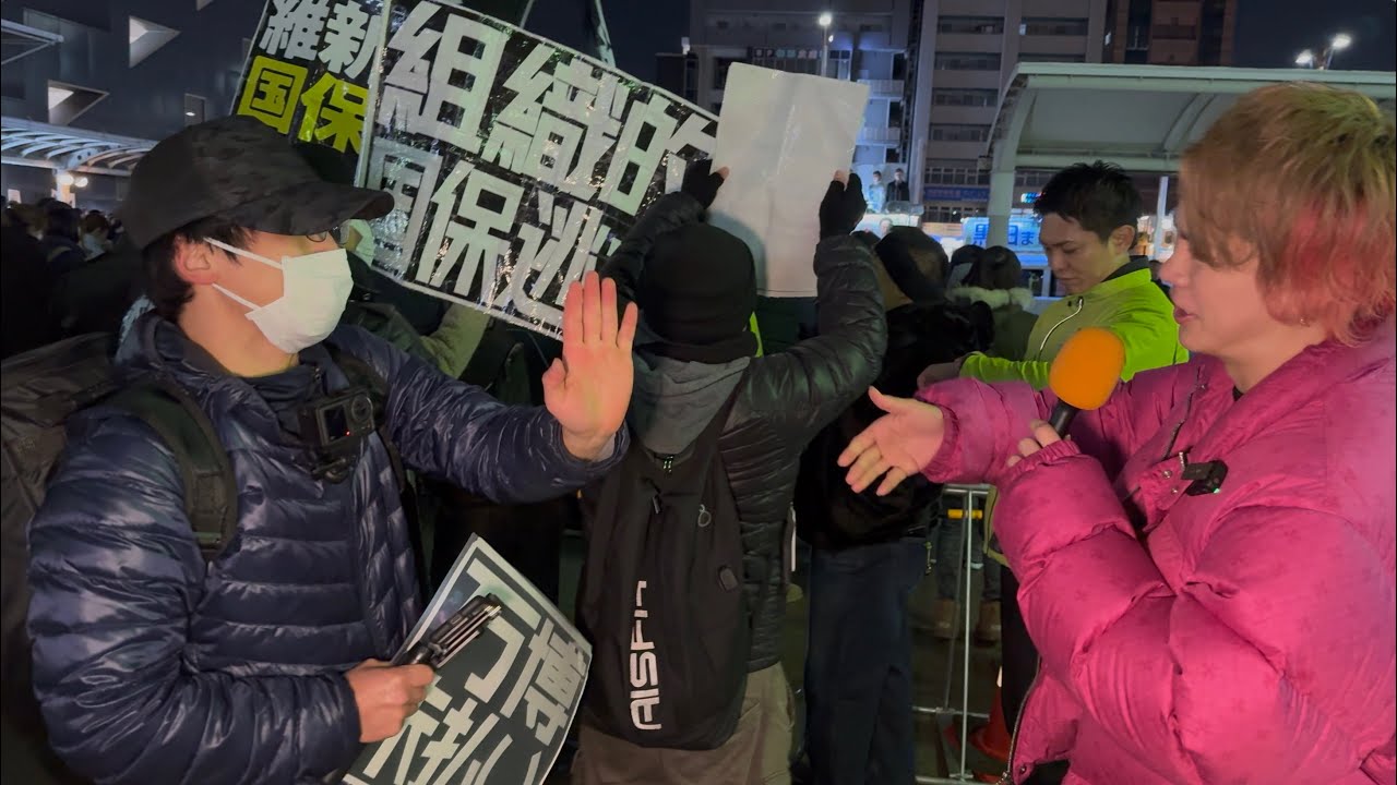 【一触即発】吉村知事の演説でしばき隊と喧嘩に！しばき隊vsポジティブインフルエンサー春木開試合決定で