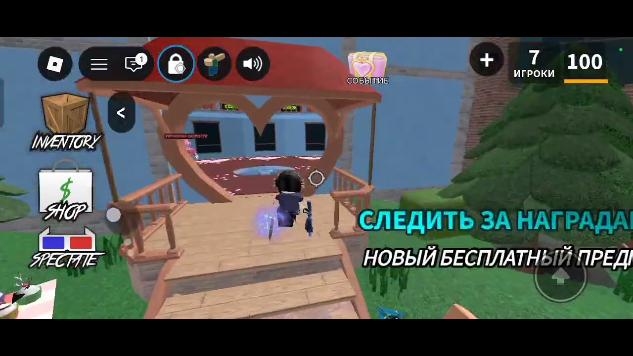 Кринж 