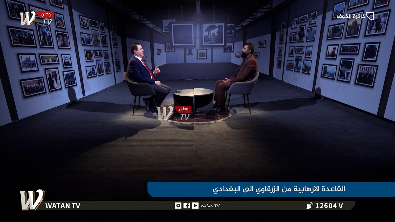 ذاكرة الخوف| احداث العراق منذ 2003 الى الان