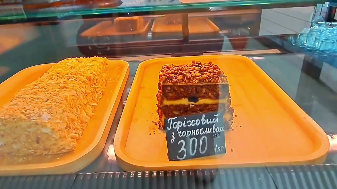 Киев-Кишинёв!                                  Пересечение границы!