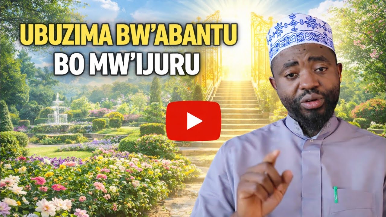 Ubuzima bw'abantu bo mw'ijuru no mu muriro #Isomo_rya _1