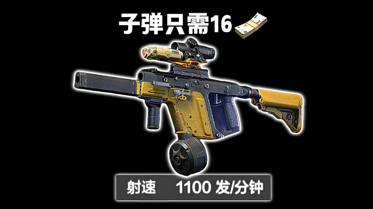 達姆彈價格大漲？試試近防砲！