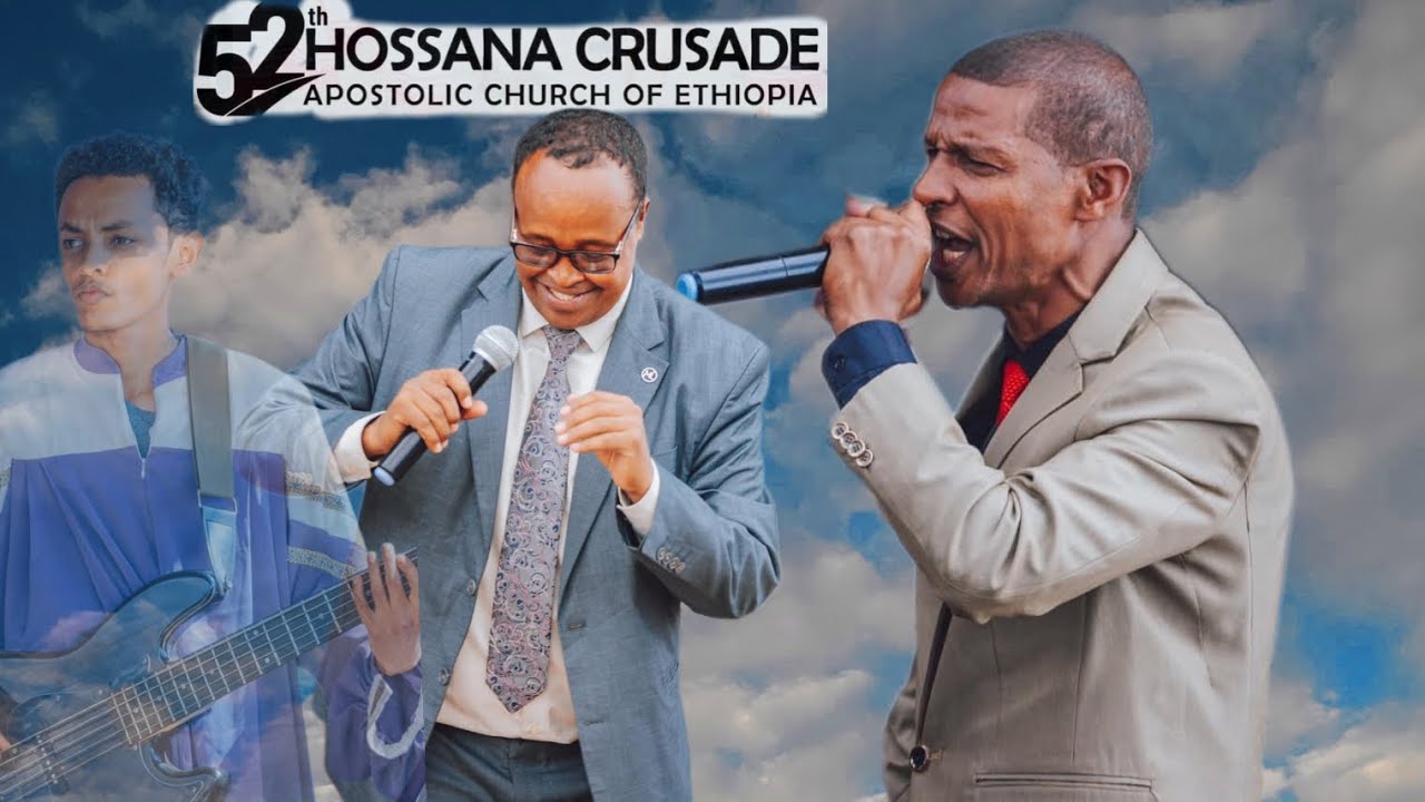 Apostolic church of Hosaina