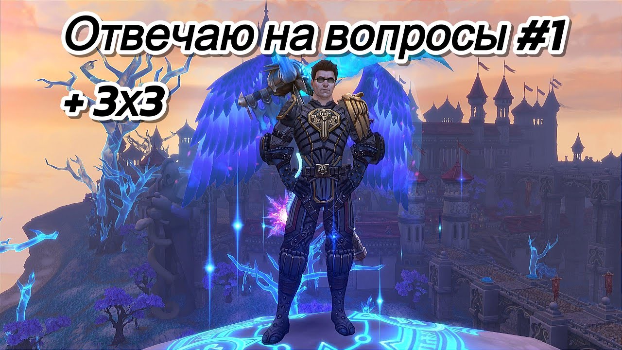 Достаточно иметь 90% винрейт? как устроена система рейтинга в аллодах? бои под кайфовую музыку