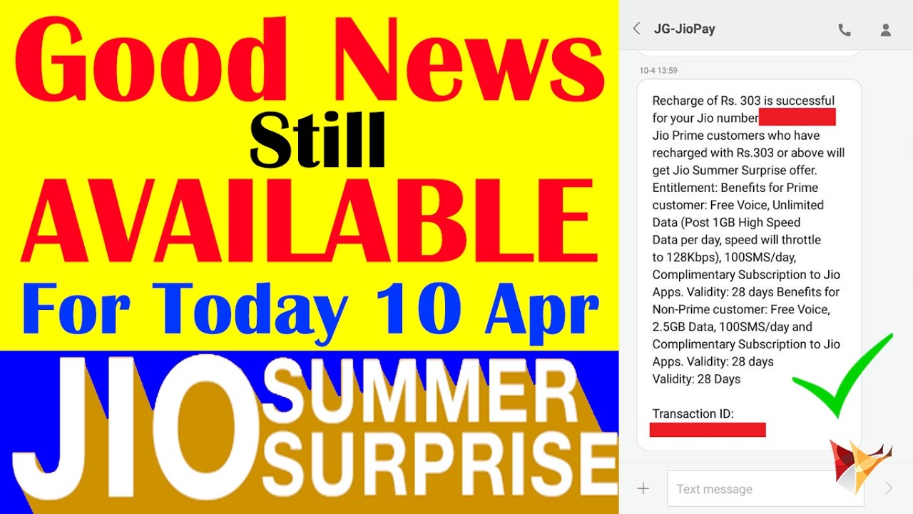 Good News: Jio Summer Surprise Still Available For Today 10 April | Jio Money For Instant Recharge