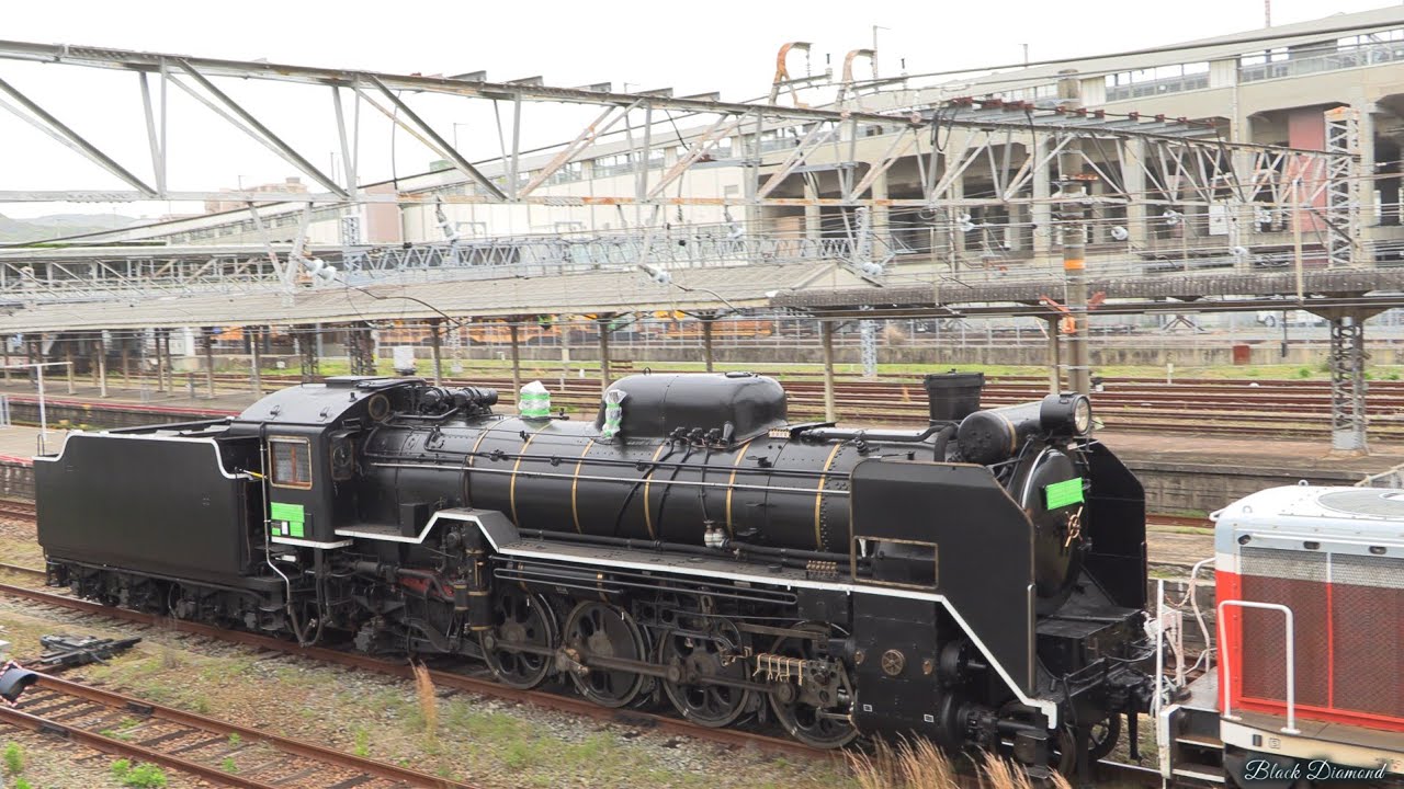 【おかえり！デゴイチ】D51200号機 山口へ到着 ～SLやまぐち号 2年ぶりの復活へ～【蒸気機関車】 Japanese Steam Locomotive D51