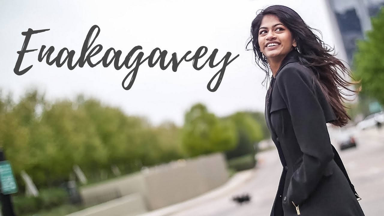 Enakagavey - Stella Ramola