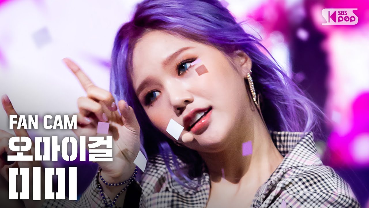 [페이스캠4K] 오마이걸 미미 '살짝 설렜어' (OH MY GIRL MIMI 'Nonstop' FaceCam)│@SBS Inkigayo_2020.5.3