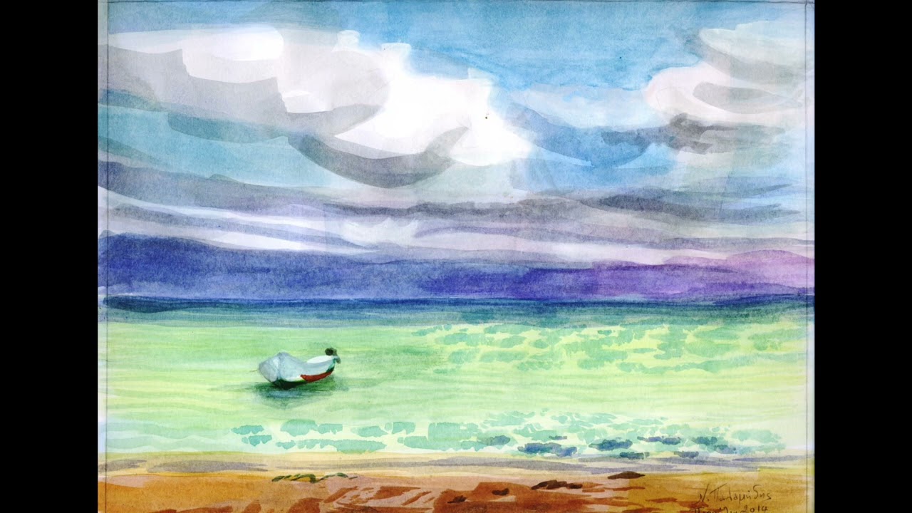 Κατερίνα (Katerina)